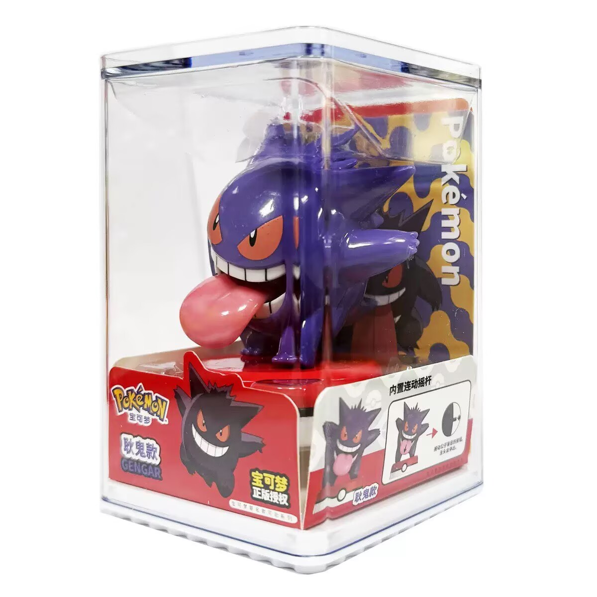 Car Accessories Japanese - Pokemon Model Kit Anime Characters Figures