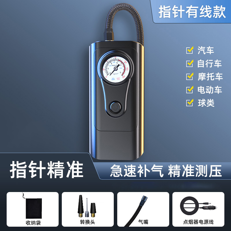 Car Portable Tire Inflator - Wireless Rechargeable Car Tyre Inflator –