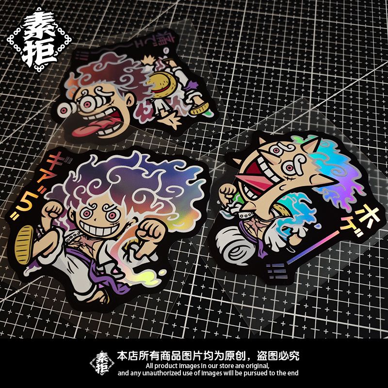 Car Accessories Japanese - One Piece Nika Monkey D. Luffy