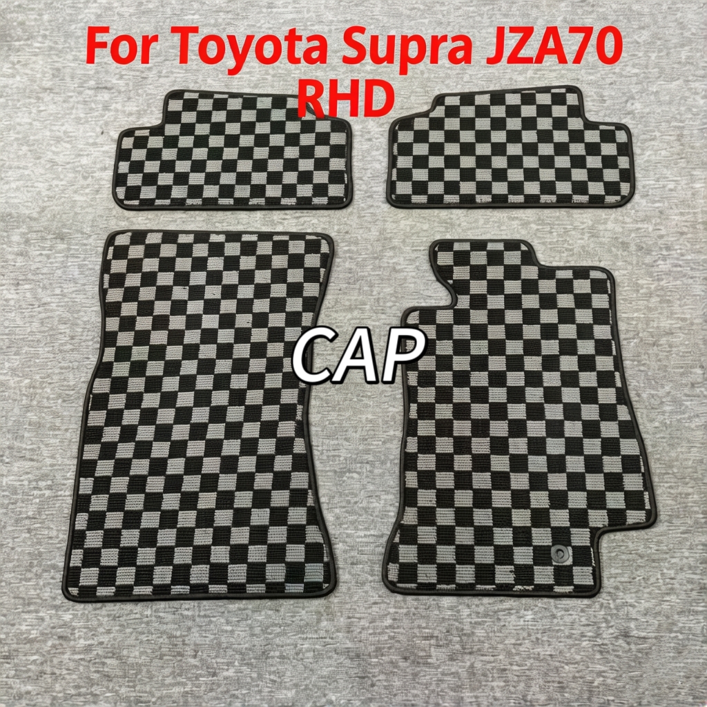 Car Accessories Japanese - Custom Car Floor Mats for Toyota