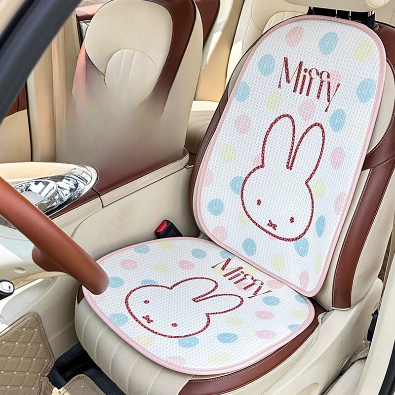 Car Accessories Girly - Kawaii Miffy Rabbit Color Ball Car