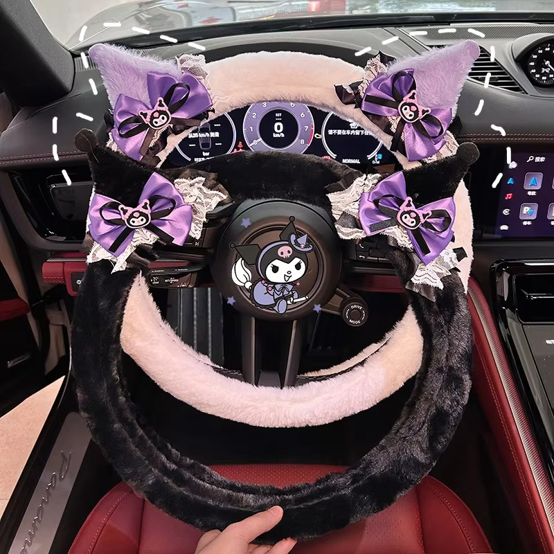 Car Accessories Girly - Cute Kuromi Plush Steering Wheel Cover