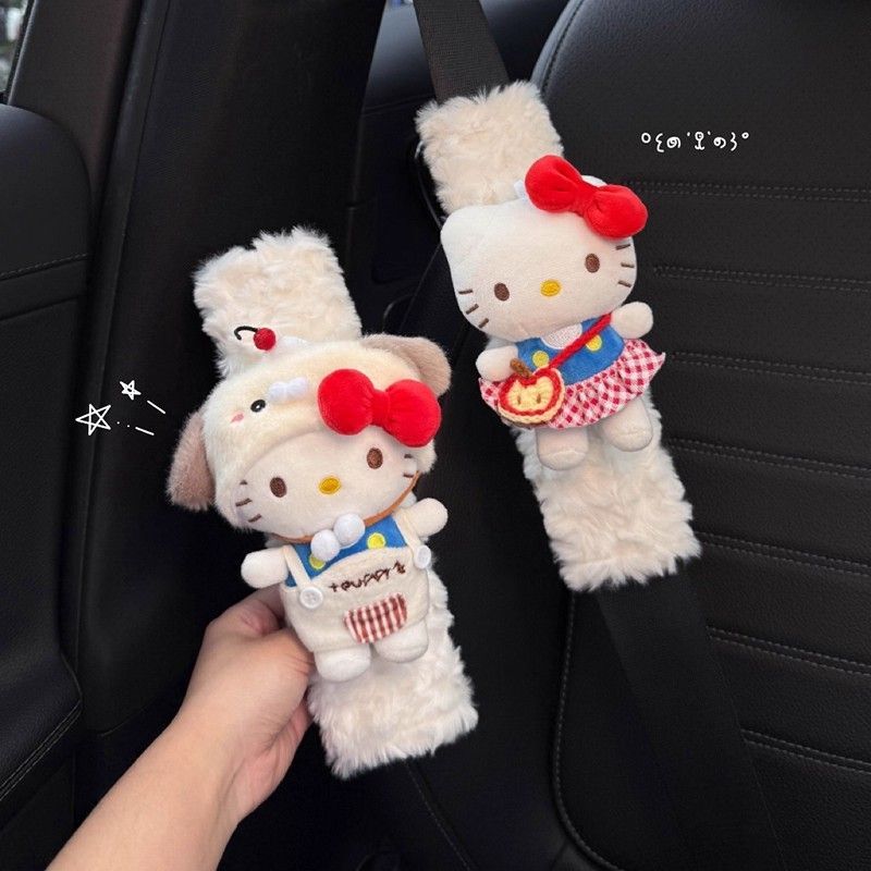 Car Accessories Japanese - Sanrio Car Seat Belt Shoulder Cover