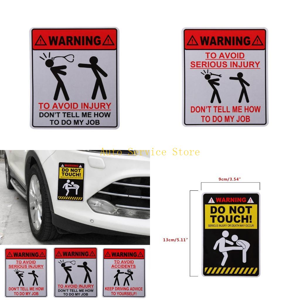 Car Accessories Job - 462A New WARNING DONT TELL HOW