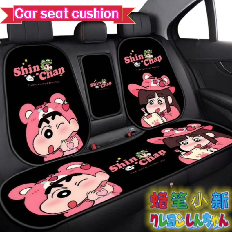 Car Accessories Japanese - Crayon Shin-chan Nohara Hiroshi Anime Peripheral