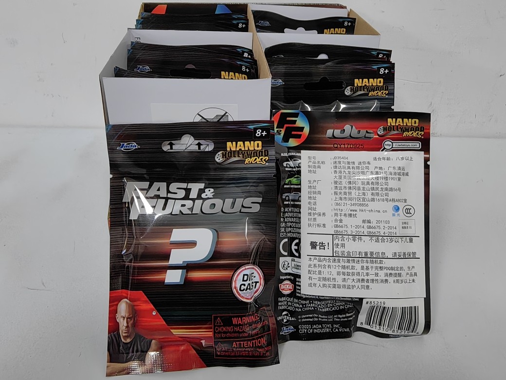 Car Accessories Japanese - Jada Nano 1.65-inch Fast & Furious