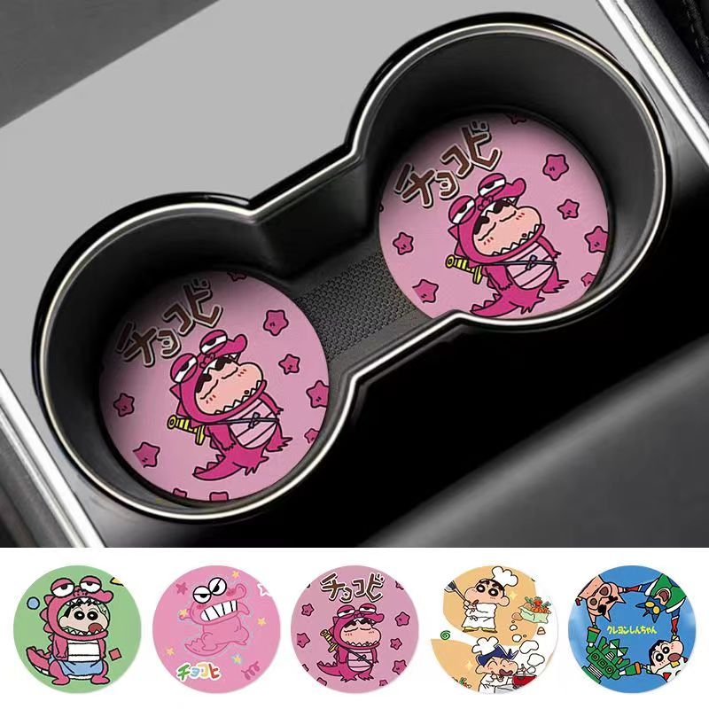 Crayon Shin-chan Nohara Shinno - Car Accessories Kit review and price