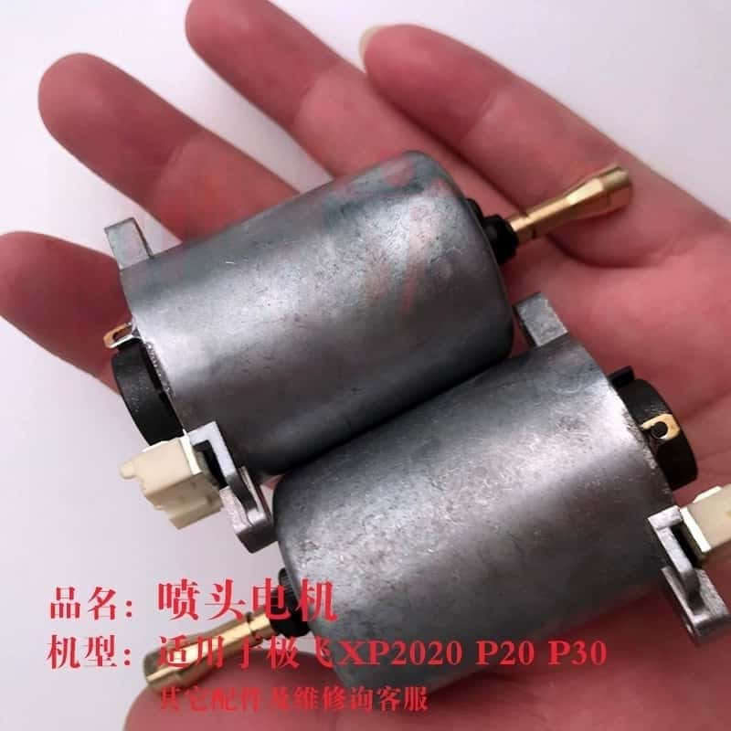 Spray Nozzle Motor for Agras X - Car Accessories Agra review and price