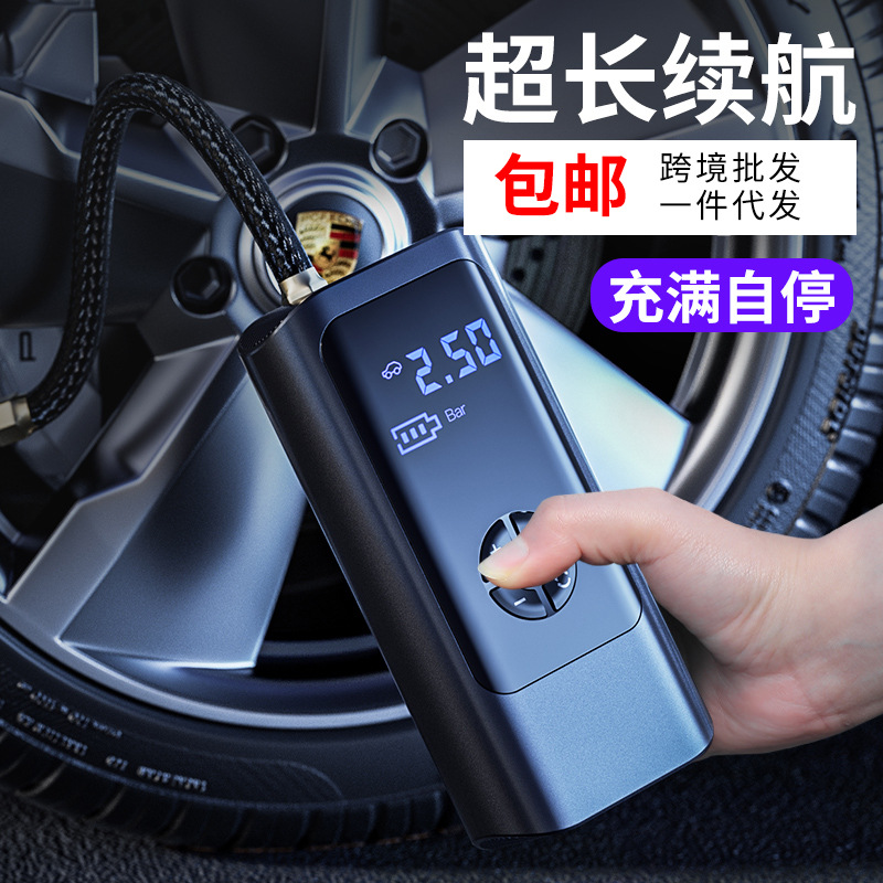 Wireless Rechargeable Car Tyre - Car Portable Tire Inflator review and price