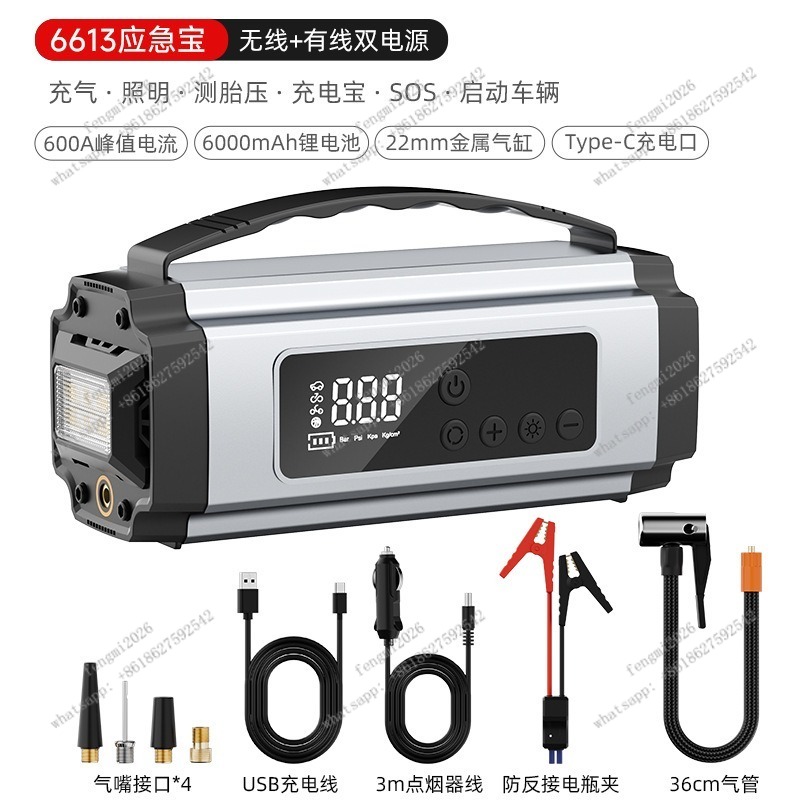 Portable Car Tire Inflator Pum - Car Portable Tire Inflator review and price