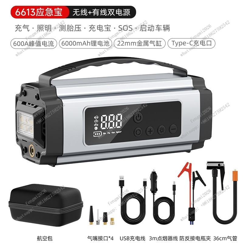 Portable Car Tire Inflator Pum - Car Portable Tire Inflator review and price