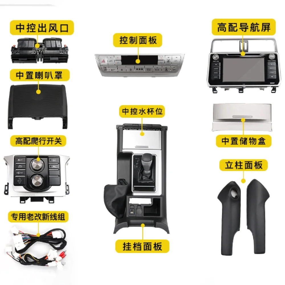 FOR  the Interior Is Old and N - Car Accessories Kit review and price