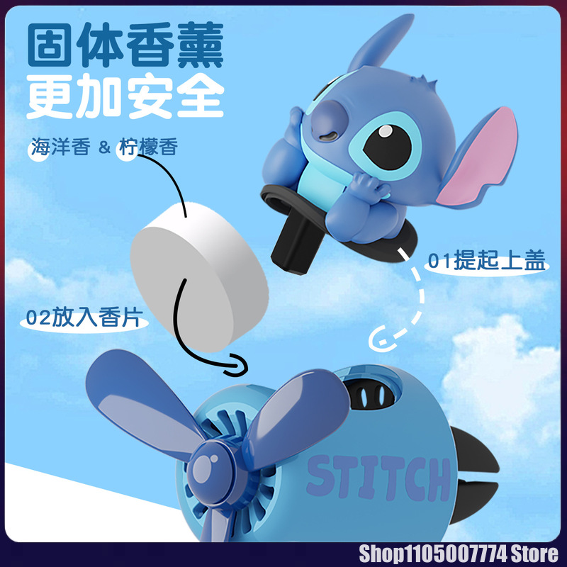 Stitch Spiderman Alien Charact - Car Accessories Kit review and price