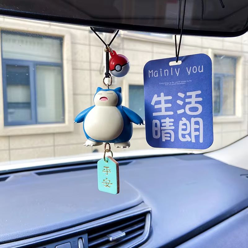 New Genuine Anime Gengar Car R - Car Accessories Japanese review and price