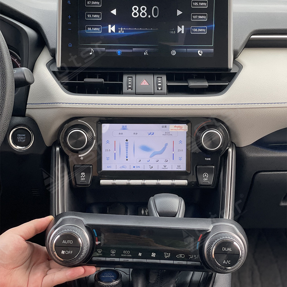 Touch & Button Dual Control AC - Car Accessories Kit review and price
