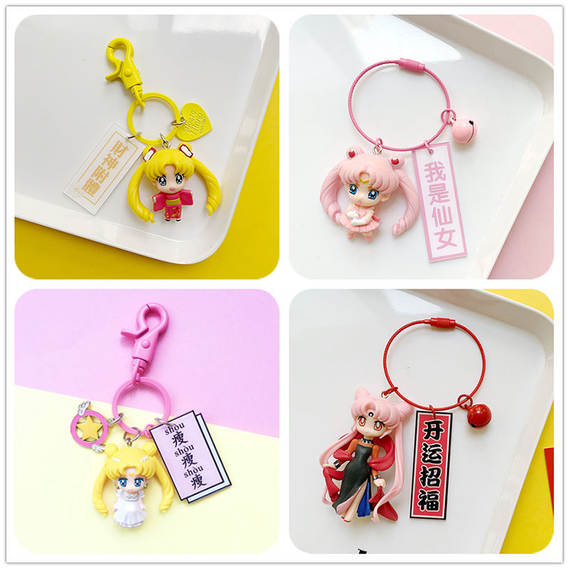 Sailor Moon Anime Peripheral K - Car Accessories Girly review and price