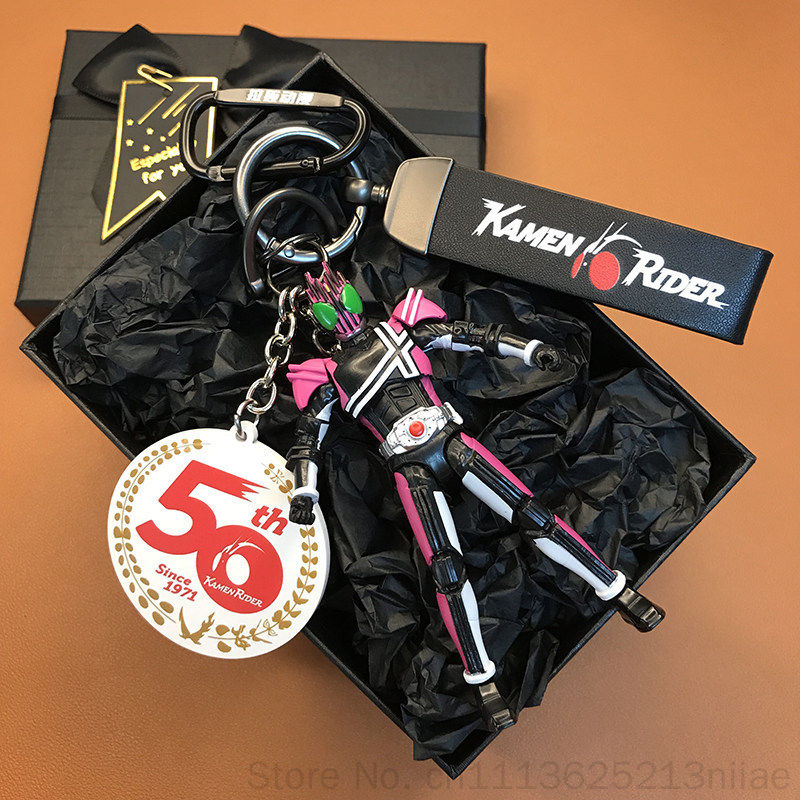 Kamen Rider Keychain Car Key P - Car Accessories Japanese review and price