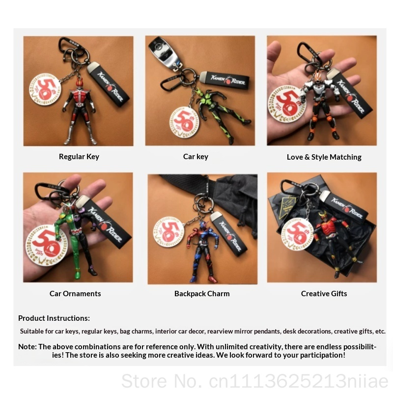 Kamen Rider Keychain Car Key P - Car Accessories Japanese review and price