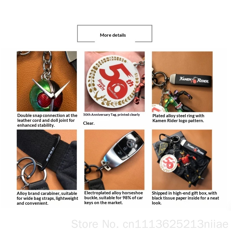 Kamen Rider Keychain Car Key P - Car Accessories Japanese review and price