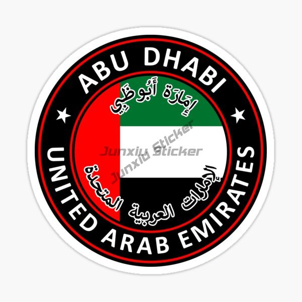 UAE Dubai Circular National Fl - Car Accessories Uae review and price