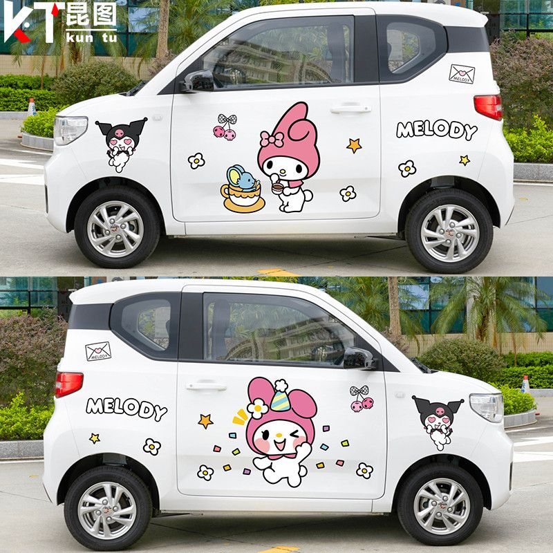 Kawaii Sanrio Car Film Car Sti - Car Accessories Japanese review and price