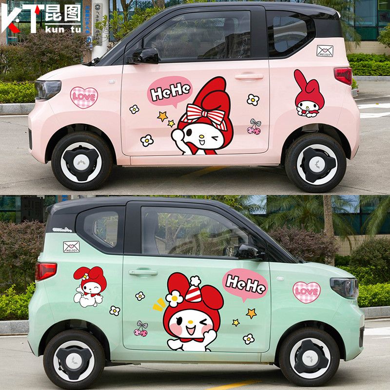 Kawaii Sanrio Car Film Car Sti - Car Accessories Japanese review and price