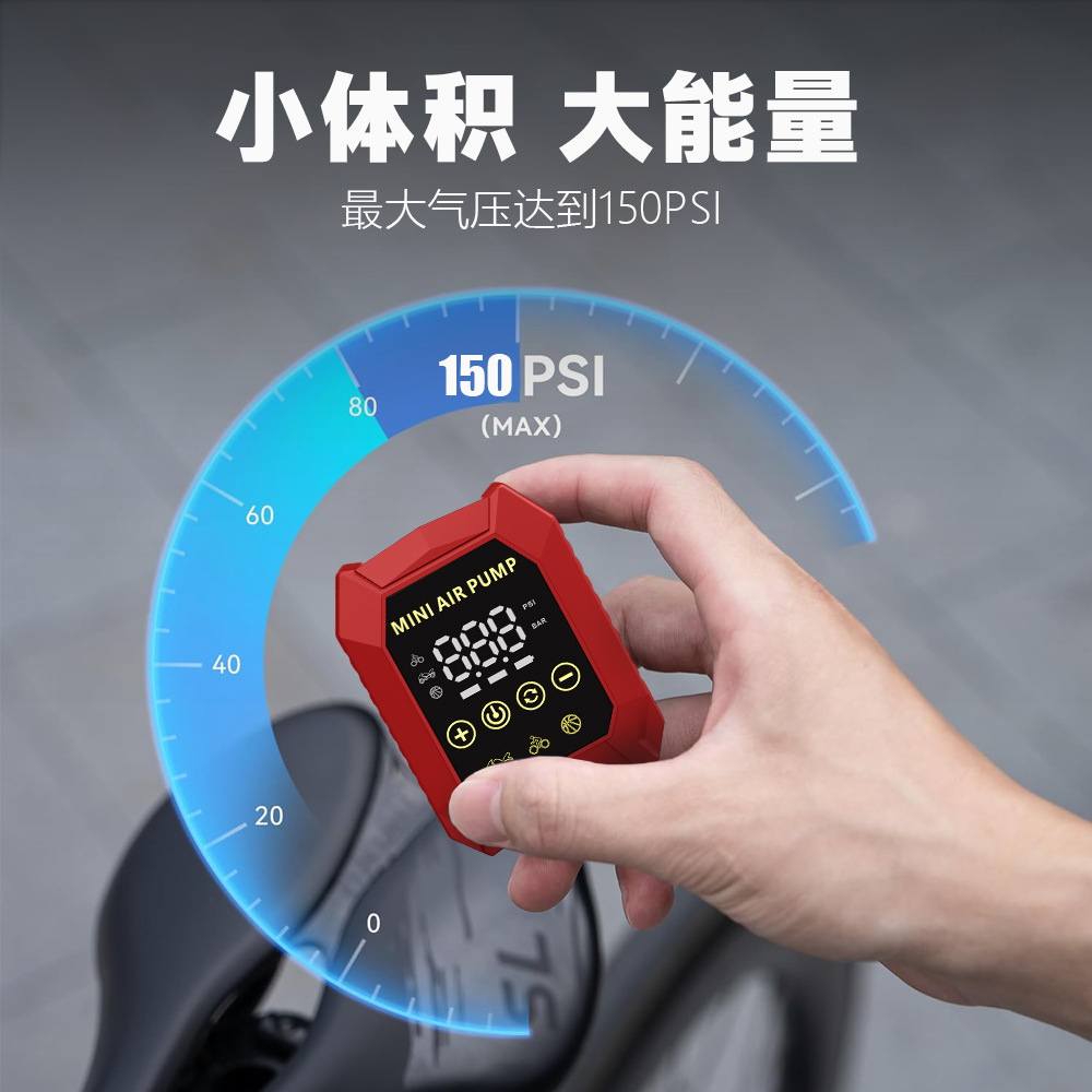 150psi Portable Car Air Pump W - Car Portable Tire Inflator review and price