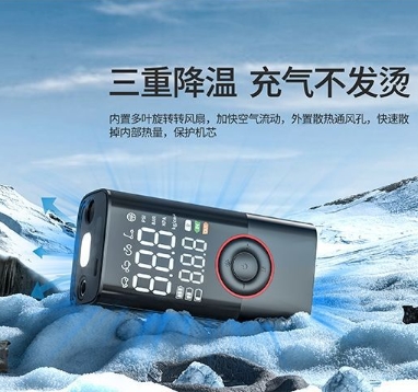 Effective Rechargeable Wireles - Car Portable Tire Inflator review and price