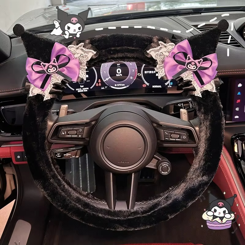 Cute Kuromi Plush Steering Whe - Car Accessories Girly review and price
