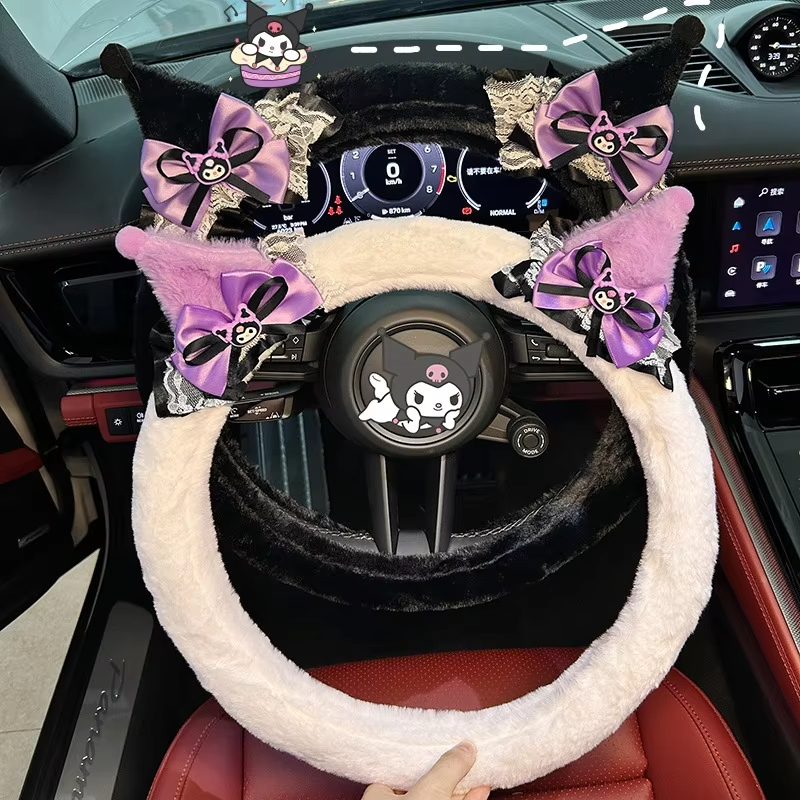 Cute Kuromi Plush Steering Whe - Car Accessories Girly review and price