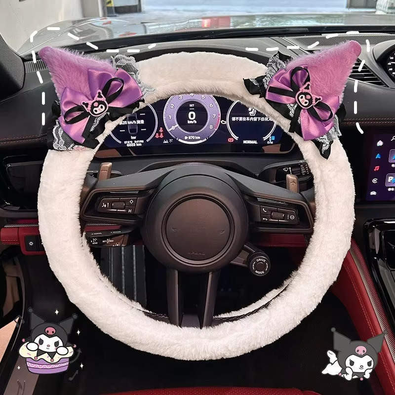 Cute Kuromi Plush Steering Whe - Car Accessories Girly review and price