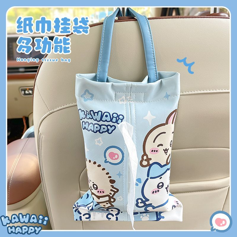 Cute Car Tissue Box Kawayi Chi - Car Accessories Japanese review and price