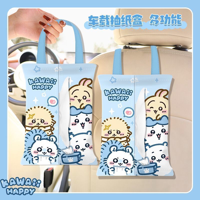 Cute Car Tissue Box Kawayi Chi - Car Accessories Japanese review and price