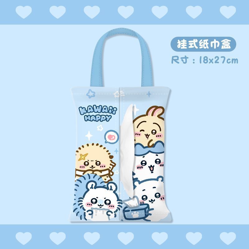 Cute Car Tissue Box Kawayi Chi - Car Accessories Japanese review and price