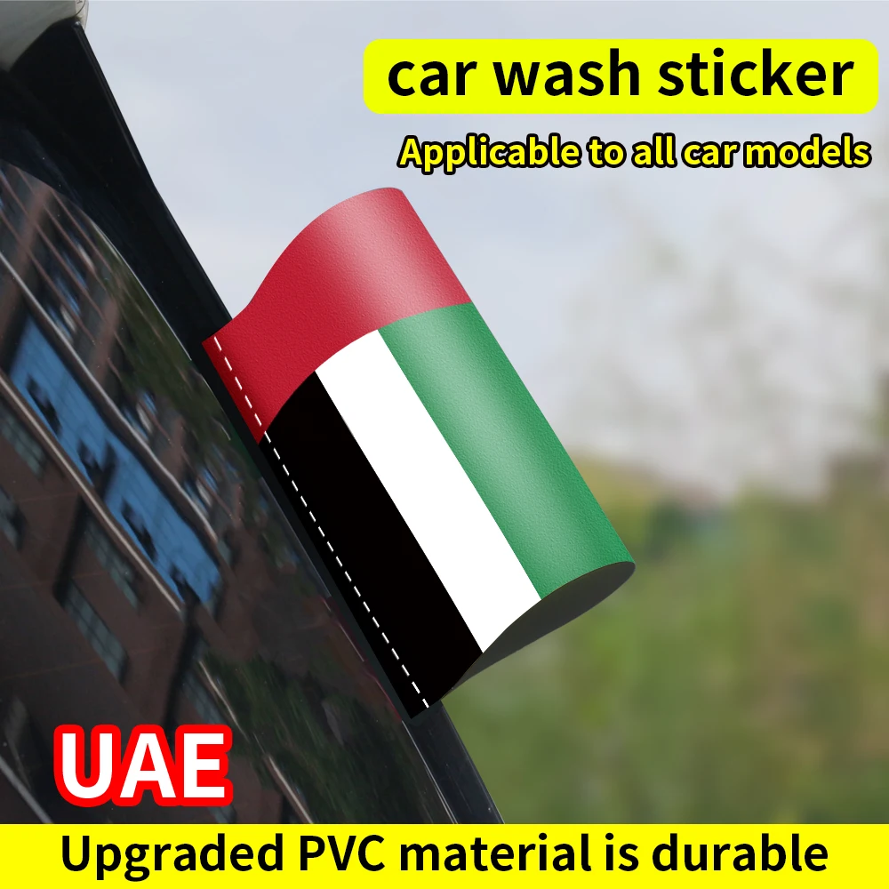 UAE Flag Car Sticker Waterproo - Car Accessories Uae review and price