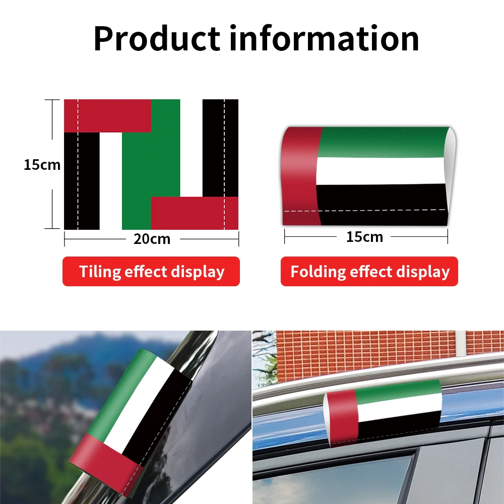 UAE Flag Car Sticker Waterproo - Car Accessories Uae review and price