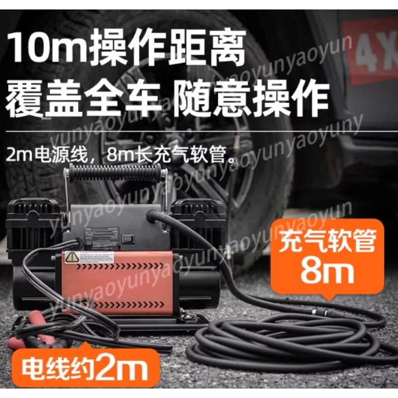 High Power Double Cylinder Car - Car Portable Tire Inflator review and price