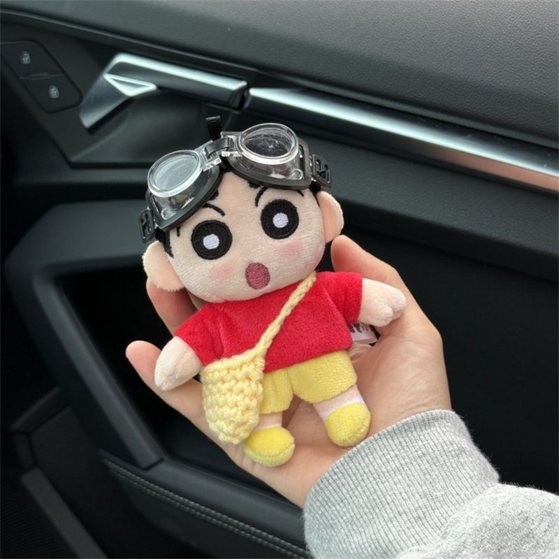 New Cute Crayon Shin-Chan Keyc - Car Accessories Girly review and price