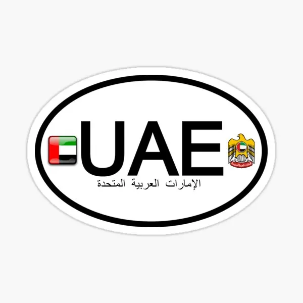 United Arab Emirates UAE Flag  - Car Accessories Uae review and price