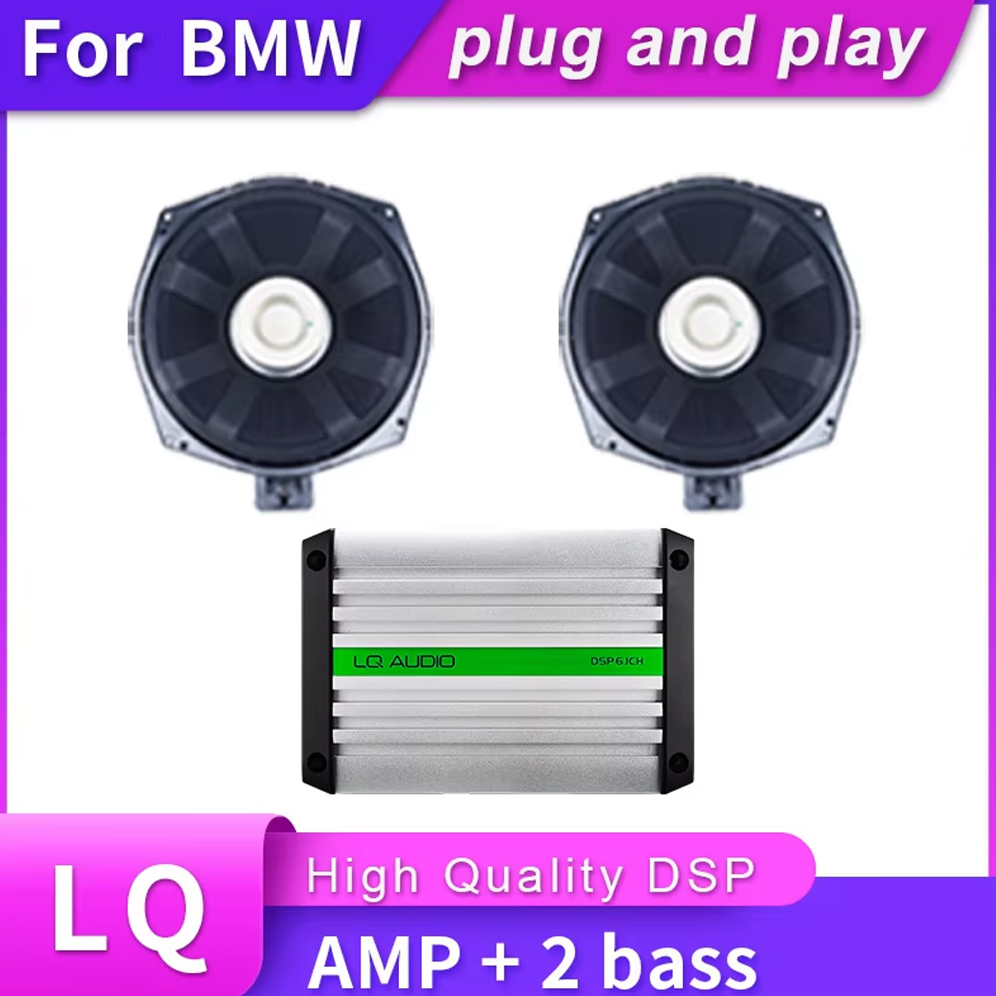 Car Audio Upgrade  LQ DSP Powe - Car Accessories Kit review and price