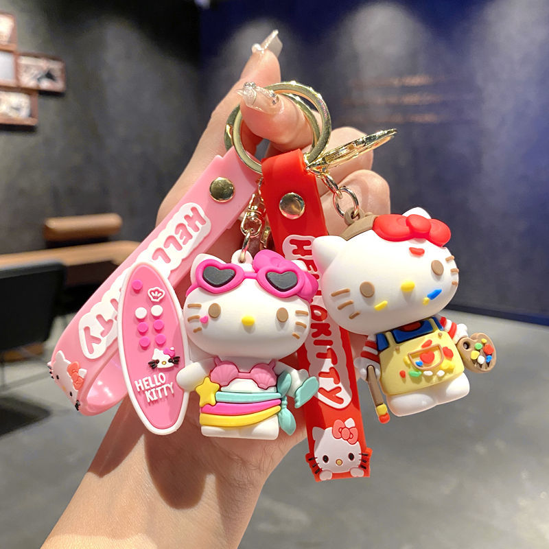 Teacup Key Chain Women Cute Ca - Car Accessories Girly review and price