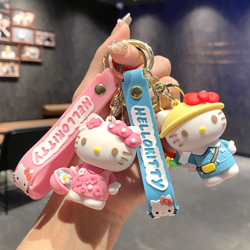 Teacup Key Chain Women Cute Ca - Car Accessories Girly review and price