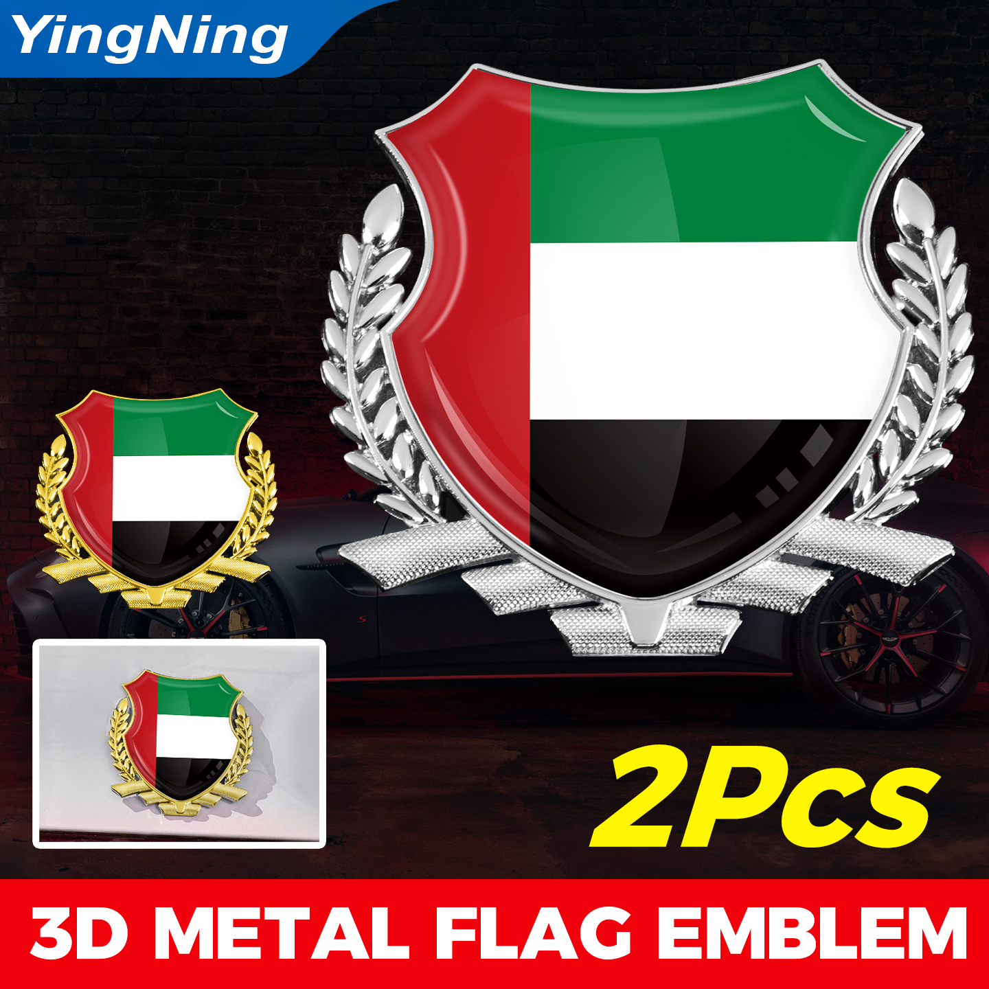2Pcs 3D Epoxy UAE Flag Metal C - Car Accessories Uae review and price