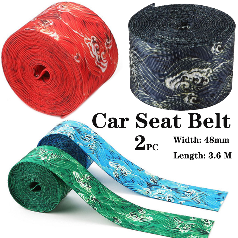 2PC JDM Japanese Style Seat Be - Car Accessories Japanese review and price